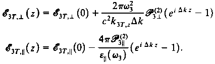 82 και (6.5) Το εισερχόµενο πλάτος πεδίου δίνεται, αλλά το πλάτος ανακλώµενου πεδίου πρέπει να οριστεί.