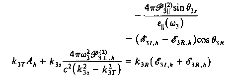 εισερχόµενα και ανακλώµενα κύµατα