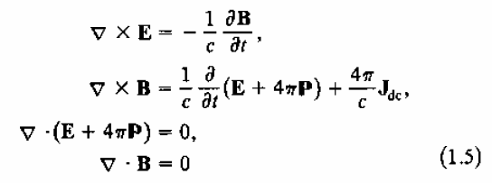 8 βιβλίο, υποθέτουµε την προσέγγιση ηλεκτρικού διπόλου, όπου το Ρ=Ρ, εκτός και αν δηλωθεί διαφορετικά. Με το (1.2) και το (1.