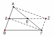 5.3 Εφαρµογές των παραλληλογράµµων 155 5.