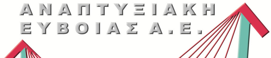 ΗΜΟΚΡΑΤΙΑ Υπουργείο Αγροτικής