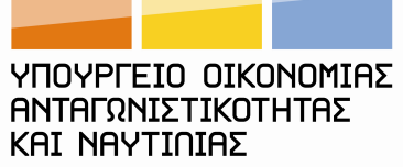 2009 Απόφαση του Υπουργού Οικονοµίας & Οικονοµικών περί του Συστήµατος ιαχείρισης και Ελέγχου του Χρηµατοδοτικού Μηχανισµού (ΧΜ) του Ευρωπαϊκού Οικονοµικού Χώρου (ΕΟΧ) περιόδου 2004-2009 (Φ.Ε.Κ.