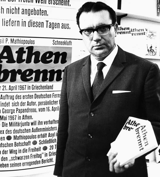 Frankfurter Buchmesse, Oktober 1967: Basil P.