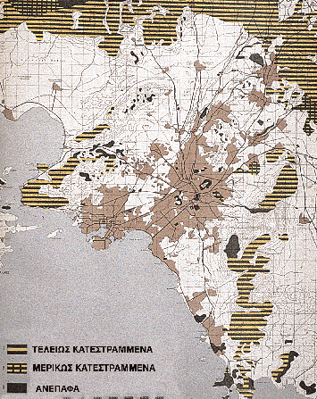 Xάρτης των καταστραφέντων δασών επί Kατοχής στο λεκανοπέδιο Aττικής. Oι απώλειες του εμπορικού μας στόλου κατά τη διάρκεια του πολέμου.