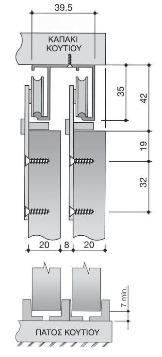 ΜΗΧΑΝΙΣΜΟΥ S200 0303.0001 3000mm τεμ.