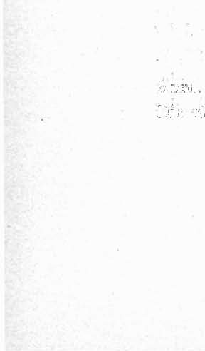 Dass φως und εξέχειν oft von Sonne, Mond und Sternen gebraucht werden, lehren die Lexika. Das handschriftlich überlieferte ώτων giebt m. E.