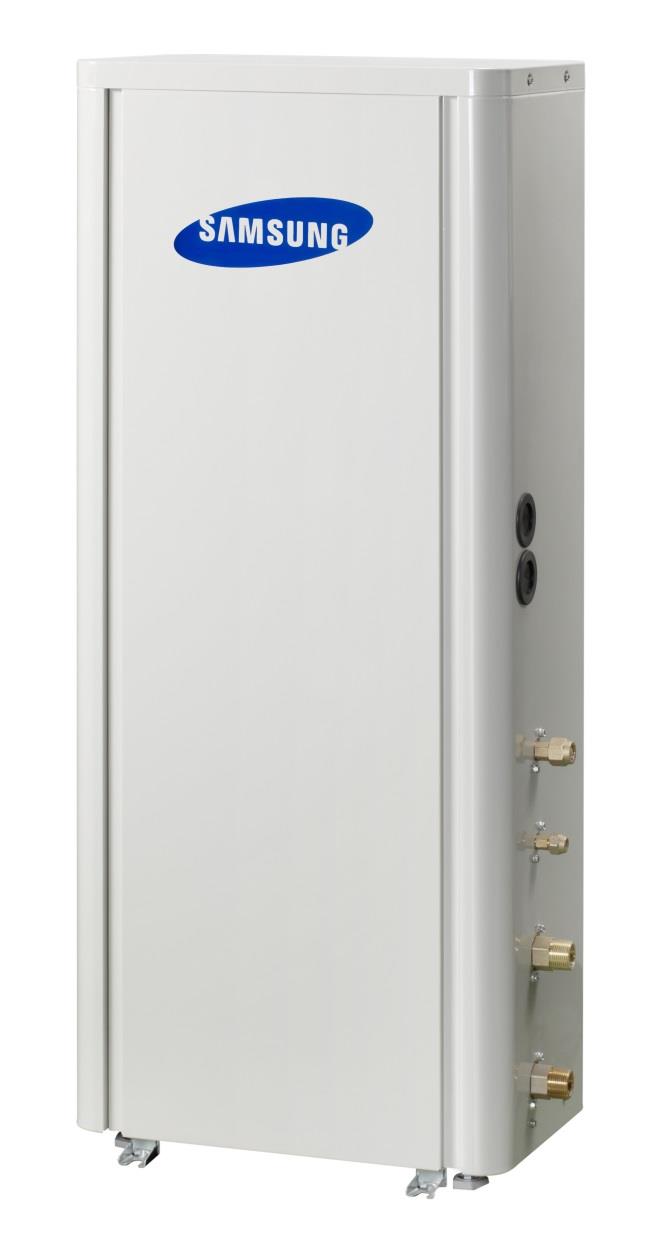 O/U AM250 I/U