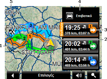 1 Όταν είναι ενεργοποιημένη η λειτουργία MyRoutes, εμφανίζονται στο χάρτη έως και τρεις αριθμημένες διαδρομές με διαφορετικά χρώματα (πορτοκαλί, πράσινο, μπλε).