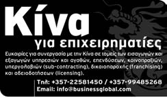 000 συνταξιούχοι θα πάρουν το ΕΚΑΣ ΑΥΞΗΣΗ της επιστροφής του ΦΠΑ στους αγρότες θα εξαγγείλει ο Γιώργος Παπανδρέου στη δευτερολογία του για τις προγραµµατικές δηλώσεις της κυβέρνησης.