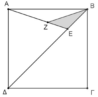 Το άθροισμα του 1 ενός άρτιου (ζυγού) ακεραίου αριθμού και τα 2 του διαδοχικού 2 3 άρτιου