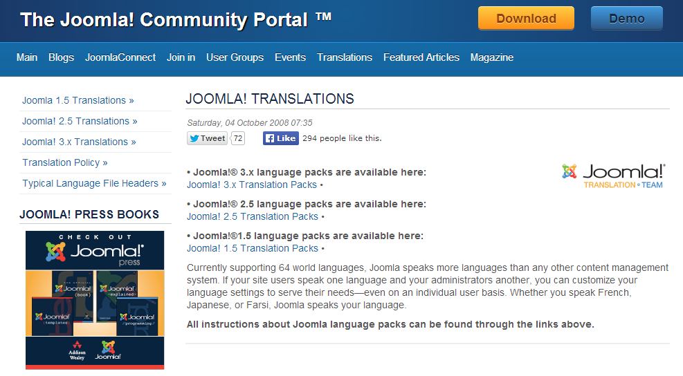 Κεφάλαιο 4 Υλοποίηση Ιστοσελίδας 4.1 Εγκατάσταση Ελληνικής Γλώσσας Στην εγκατάσταση του Joomla δεν περιέχει τα Ελληνικά ως επιλογή.