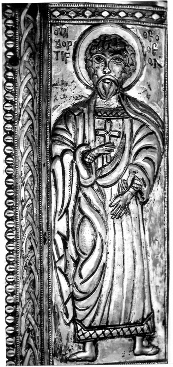 Άγιος Ματθαίος (1529). Εικ.