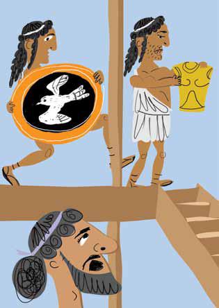 ΟΔΥΣΣΕΥΣ: Ποῦ τὰ τόξα; Ποῦ δόρυ, ξίφος,