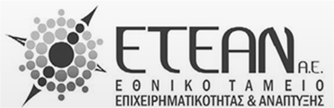 Ανώνυμη εταιρία του Ελληνικού Δημοσίου με σκοπό τη διευκόλυνση της πρόσβασης των ΜΜΕ στην χρηματοπιστωτική αγορά (σ.σ. μετεξέλιξη του ΤΕΜΠΜΕ) Ν.3912/2011 Ν.3066/2002 - Ν.