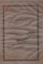 40-50 1449 ΚΩΝΣΤΑΝΤΙΝΟΣ Α' (1868-1923) τύπωμα, με αφιέρωση και υπογραφή στο κάτω