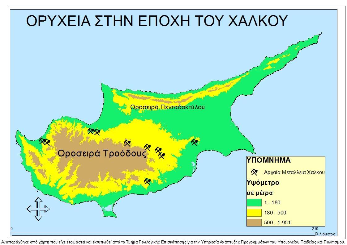 Συμπληρώνουμε τις προτάσεις, χρησιμοποιώντας τις πληροφορίες στο