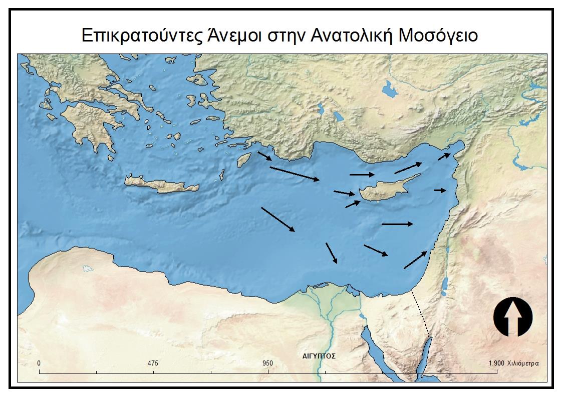 ότι το πλοίο κατευθυνόταν δυτικά. [Κασσιανίδου, Β., Αρχαιολογία και Τέχνες, 94, σελ.