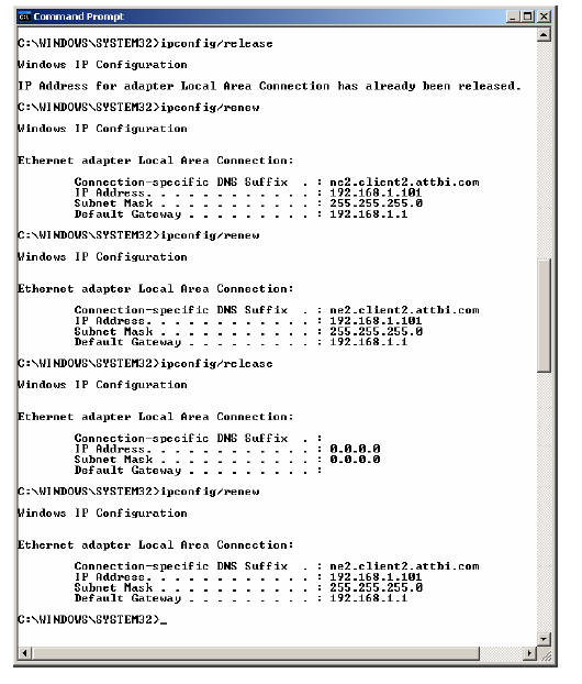 Σχ.43 το παράθυρο Command Prompt που υποδεικνύει την