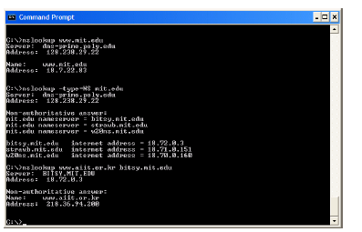 Σχ.28 Screenshot με αποτελέσματα τριών ανεξάρτητων εντολών nslookup Το παραπάνω screenshot δείχνει τα αποτελέσματα τριών ανεξάρτητων εντολών nslookup όπως απεικονίζονται στο παράθυρο Command Prompt