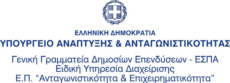 Π.Ε.Π. ΑΤΤΙΚΗΣ, Π.Ε.Π. ΜΑΚΕΔΟΝΙΑΣ ΘΡΑΚΗΣ, Π.Ε.Π. ΚΡΗΤΗΣ ΚΑΙ ΝΗΣΩΝ ΑΙΓΑΙΟΥ, Π.Ε.Π. ΘΕΣΣΑΛΙΑΣ - ΣΤΕΡΕΑΣ ΕΛΛΑΔΑΣ ΚΑΙ ΗΠΕΙΡΟΥ, Π.