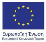 ΚΡΙΣΗΣ» ΟΔΗΓΟΣ ΕΚΠΑΙΔΕΥΤΙΚΟΥ ΠΡΟΓΡΑΜΜΑΤΟΣ ΚΛΕΙΣΙΜΟ ΙΣΟΛΟΓΙΣΜΩΝ - Δ.Λ.Π. της επιχείρησης: Σ.