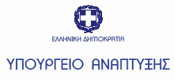 ΑΠΟΛΟΓΙΣΜΟΣ ΣΧΕ ΙΟΥ ΡΑΣΗΣ