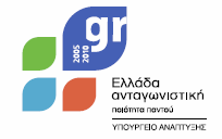 ΚΑΤΑ ΤΗΝ ΚΑΛΟΚΑΙΡΙΝΗ ΠΕΡΙΟ