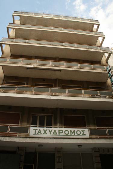 14 Η «Θέμις Κατασκευαστική Α.Ε.» όταν κλήθηκε να γνωμοδοτήσει το 2007, έθεσε θέματα περί αυθαιρέτων και εξασφάλιση στατικής επάρκειας.