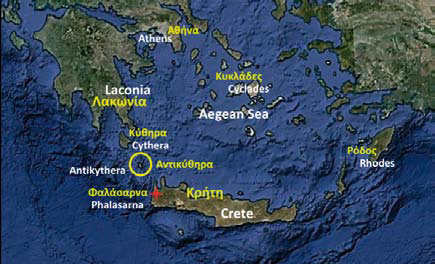 1 ANTIKYTHERAο HISTORY AND ANTIqUITIES by Aris Tsaravopoulos θtranslated by Gely Fragouν archaeologistι WHILE THE ISLAND OF ANTIKYTHERA became internationally known due to the τςth century discovery