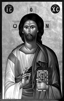 ΒΑΣΙΛΕΙ ΤΩΝ ΑΙΩΝΩΝ ΑΦΘΑΡΤ ΑΟΡΑΤ ΜΟΝ ΣΟΦ ΘΕ