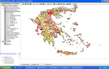 GEOPolis / ΤΕ Κ Ν.