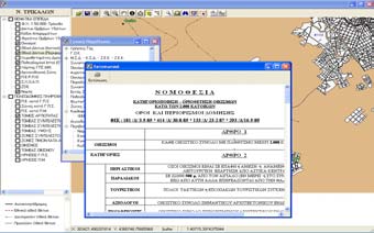 Η Εταιρεία GEOVALUES Η εταιρεία GEOVALUES, µετά από µια διαρκή εξελικτική και δυναµική πορεία στην δηµιουργία, εξειδικευµένων ψηφιακών βάσεων δεδοµένων για την Χωροταξία Πολεοδοµία της Ελλάδος,