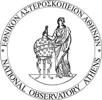 ΕΘΝΙΚΟ ΑΣΤΕΡΟΣΚΟΠΕΙΟ ΑΘΗΝΩΝ