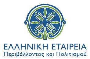 «Αιολικό Σύστημα Παραγωγής Ηλεκτρικής Ενέργειας (ΑΣΠΗΕ) ισχύος 706 MW στις νήσους Χίος-Λέσβος-Λήμνος από την εταιρεία ROKAS RENEWABLES - ΑΙΓΑΙΑ ΖΕΥΞΗ».