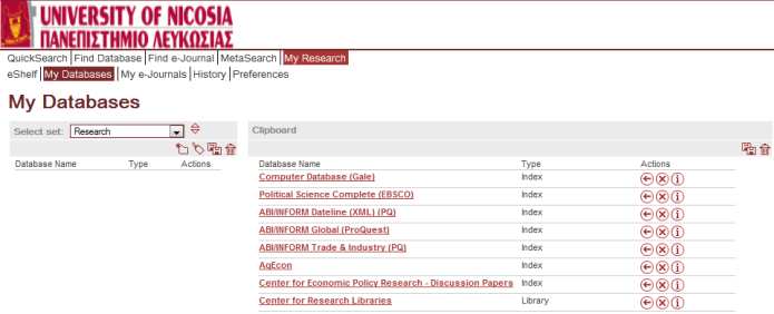 Η προβολή My Databases είναι χωρισμένη σε δύο ενότητες: στα δεξιά είναι το Clipboard, όπου αποθηκεύονται οι βάσεις δεδομένων σας και αριστερά είναι τα Quick sets.