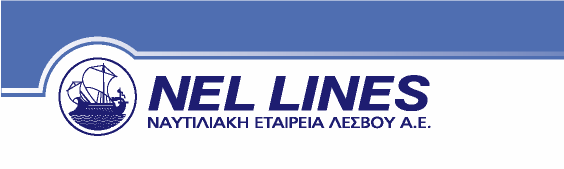 182,72 +254% +529% Εµπορευσιµότητα Μετοχής ~ 6. τεµάχια ηµερησίως ~ 54. τεµάχια ηµερησίως +8% Ώρες ιαπραγµάτευσης 4 ώρες 6ώρες (συνεχής διαπραγµ.