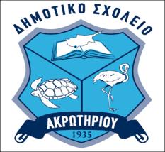 ΝΕΥΡΙΚΗ ΑΝΟΡΕΞΙΑ ΕΝΗΜΕΡΩΘΕΙΤΕ ΤΩΡΑ!