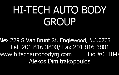SPONSORS PLEASE SUPPORT OUR SPONSORS! Their ads make our newsletter possible!