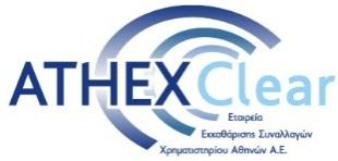 Όμιλος ΕΧΑΕ Ο Όμιλος ΕΧΑΕ λειτουργεί την Ελληνική Αγορά μετοχών, ομολόγων και παραγώγων Εταιρικές λειτουργίες - Διακανονισμός και