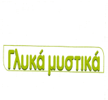 Έγινε δεκτό με την υπ' αριθμ.: 1969/2013 απόφαση Δ.Ε.Σ. 216067 (Απεικ. με ορισμένη έγχρωμη σύνθεση) ΗΜ/ΝΙΑ ΚΑΤΑΘΕΣΗΣ: 01/03/2012 & ΩΡΑ: 11:00.