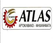 216286 (Απεικ. με ορισμένη έγχρωμη σύνθεση) ΗΜ/ΝΙΑ ΚΑΤΑΘΕΣΗΣ: 09/03/2012 & ΩΡΑ: 12:55. ΔΙΚΑΙΟΥΧΟΣ: ΕΥΡΩΠΑΪΚΗ ΠΙΣΤΗ ΑΝΩΝΥΜΗ ΕΤΑΙΡΕΙΑ ΓΕΝΙΚΩΝ ΑΣΦΑΛΙΣΕΩΝ, Λ. ΚΗΦΙΣΙΑΣ 274, ΧΑΛΑΝΔΡΙ.