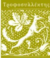 : 2098/2013 απόφαση Δ.Ε.Σ. 216829 (Απεικ. με ορισμένη έγχρωμη σύνθεση) ΗΜ/ΝΙΑ ΚΑΤΑΘΕΣΗΣ: 25/04/2012 & ΩΡΑ: 11:20. ΔΙΚΑΙΟΥΧΟΣ: ΘΩΜΑΣ ΚΑΡΑΝΙΚΑΣ ΤΟΥ ΓΕΩΡΓΙΟΥ, ΘΕΟΤΟΚΟΣ ΟΞΥΑΣ, ΚΟΝΙΤΣΑ.