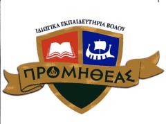 216891 (Απεικ. με ορισμένη έγχρωμη σύνθεση) ΗΜ/ΝΙΑ ΚΑΤΑΘΕΣΗΣ: 03/05/2012 & ΩΡΑ: 11:35. ΔΙΚΑΙΟΥΧΟΣ: SUCESS FRANCHISE SYSTEM ΕΜΠΟΡΙΚΗ - ΚΤΗΜΑΤΙΚΗ - ΔΙΑΦΗΜΙΣΤΙΚΗ & ΜΕΣΙΤΙΚΗ ΑΝΩΝΥΜΗ ΕΤΑΙΡΕΙΑ δ.τ.