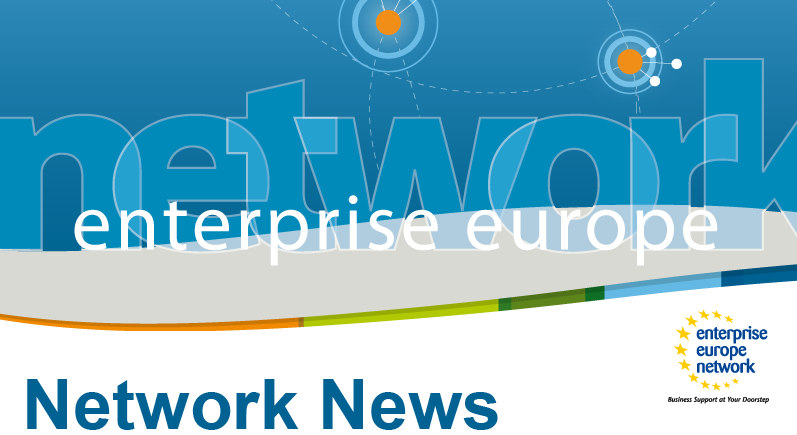 ΜΗΝΙΑΙΑ ΗΛΕΚΤΡΟΝΙΚΗ ΕΦΗΜΕΡΙ Α ΤΕΥΧΟΣ B-2 / ΦΕΒΡΟΥΑΡΙΟΣ 2011 του ΕΠΙΜΕΛΗΤΗΡΙΟΥ ΙΩΑΝΝΙΝΩΝ/ENTERPRISE EUROPE NETWORK-HELLAS ΘΕΜΑΤΑ ΕΠΙΚΑΙΡΟΤΗΤΑΣ ΕΕ: ξεκινά δηµόσια διαβούλευση σχετικά µε τα