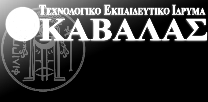 ΔΙΕΙΣΔΥΣΗΣ ΠΛΗΡΟΦΟΡΙΑΚΩΝ ΣΥΣΤΗΜΑΤΩΝ» ΣΠΟΥΔΑΣΤΕΣ: ΑΒΡΑΜΙΔΟΥ ΑΝΑΤΟΛΗ