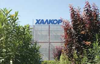 8 1. Παρουσίαση Εταιρίας ΧΑΛΚΟΡ Α.Ε. Στοιχεία 2013 414 Εργαζόμενοι 446 εκ. ευρώ Κύκλος Εργασιών ς 1,3 εκ.