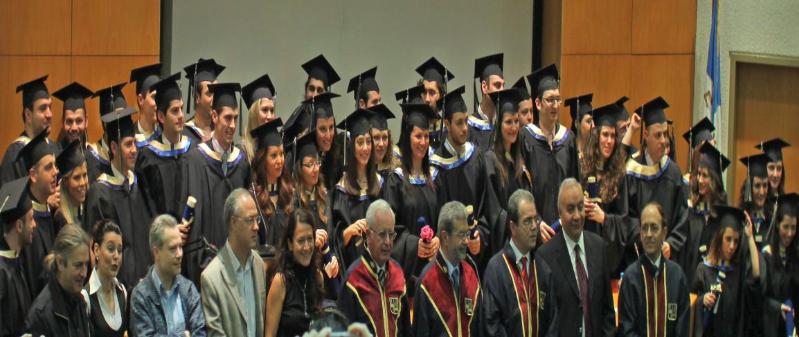 21 Οδηγός Σπουδών 2014-2015 - Τμήμα Οργάνωσης και Διοίκησης Επιχειρήσεων Πρότυπα Συστήματα Διαχείρισης Εταιρική Διακυβέρνηση και Κοινωνική Ευθύνη Επιχειρήσεων Μάρκετινγκ Υπηρεσιών Ελεγκτική και