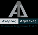 Ραραςκευισ ΠΝΑΣΕΙΑ ΟΕΡΡΤ ΣΗΙΣΗΙΦΙΕ ΜΑΝΝΙΘΕΑ Ϊρα Ζναρξθσ : 20:30 Εορταςμόσ τθσ Ευρωπαϊκισ Γιορτισ τθσ Μουςικισ με τα Μουςικά Σφνολα του Δθμοτικοφ Ωδείου Καλλικζασ «Οδυςςζασ Δθμθτριάδθσ», τθν Ορχιςτρα