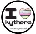 ΜΤΘΘΡΑ - KYTHERA Παραςκευι 19 Ιουνίου Friday 19/06 ΠΝΑΣΕΙΑ ΠΡΣΑΞΡΤ (Διαςκευζσ για ορχιςτρα χάλκινων πνευςτϊν, American Dylan style, λαικι μουςικι, ρεμπζτικο & jazz, Κυκθραϊκά-Κρθτικά και Λάτιν