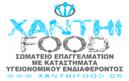 pop - rock Ϊρα ζναρξθσ 19:00 23:30 Ραρουςίαςθ μουςικό εργαςτιρι Αγγελου Μουρβάτθ (Ξάνκθ) ΑΤΝΘ ΝΑΡΓΡΑΦΙΜΡΤ ΞΡΤΕΙΡΤ Μουςικι Συναυλία bosa nova - samba Ϊρα ζναρξθσ 21:00 23:00 Aperito (Κες/νίκθ) ΑΕΡΙΜΡ